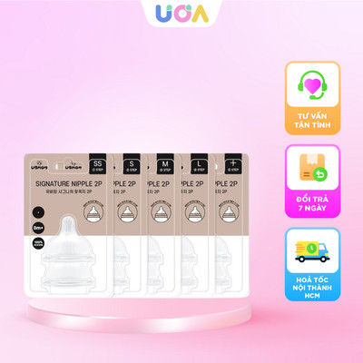 Set 2 núm ti Signature 2P Ubmom đủ size cho bé