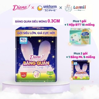   Gói Lớn 18 Miếng  Băng Quần Diana - Băng Vệ Sinh nữ dạng Quần Diana Comfy Night size ML18 miếng 