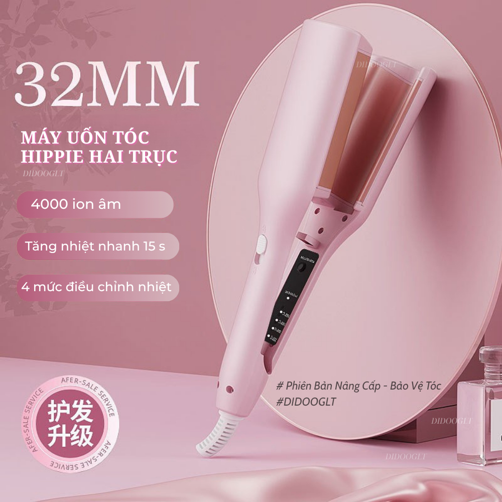 Máy Uốn Tóc Xoăn Sóng Nước Hippie 32mm Chất Liệu Gốm Sứ Ceramic Cao Cấp, Máy Làm Xoăn Sóng Nước Chỉnh Nhiệt ( didooglt ) | BigBuy360 - bigbuy360.vn