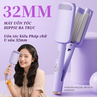 Máy Uốn Tóc Xoăn Sóng Nước Hippie 32mm Chất Liệu Gốm Sứ Ceramic Cao Cấp, Máy Làm Xoăn Sóng Nước Chỉnh Nhiệt ( didooglt )