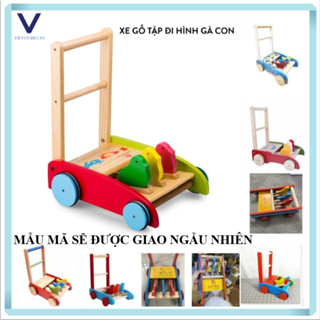  Xe tập đi gỗ - xe gà tập đi hình con gà cho bé 