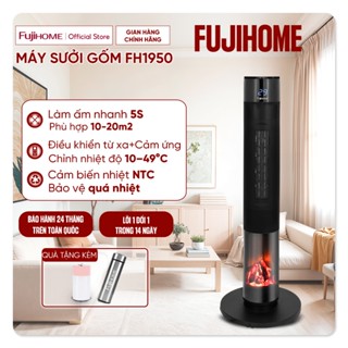  Máy sưởi gốm Nhập Khẩu không khô da điều khiển từ xa FUJIHOME FH1950 quạt sưởi ấm phòng tiết kiệm điện an toàn 