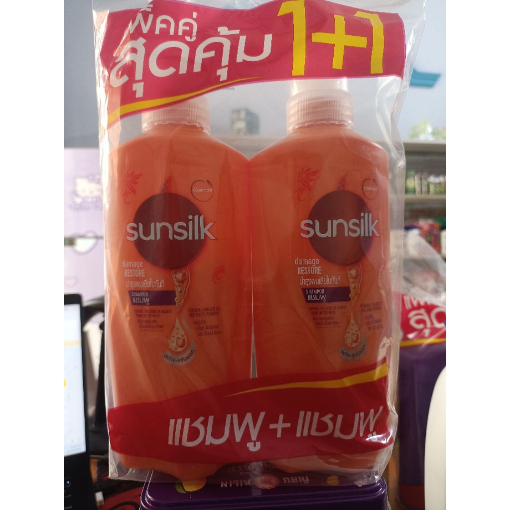 Dầu gội Sunsilk cam. set 2 chai gội 325 ml