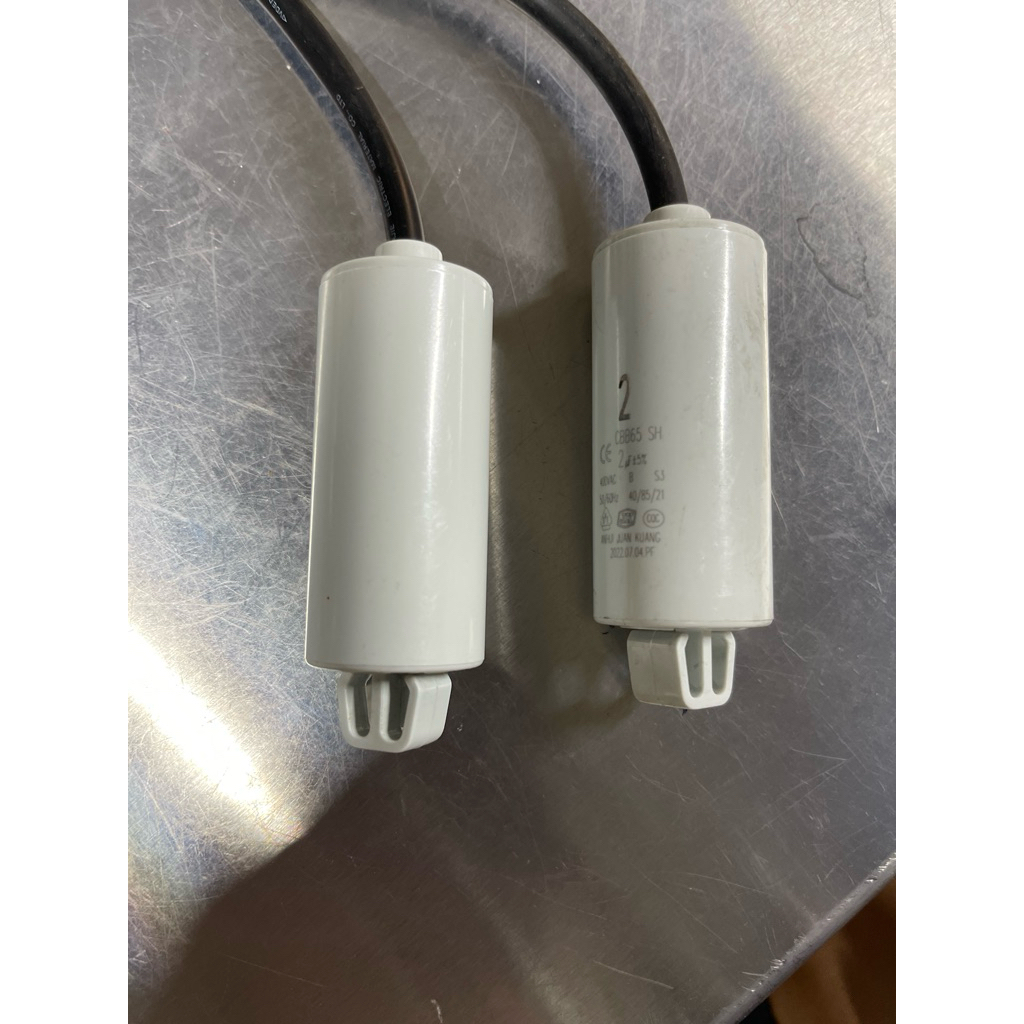 Tụ điện CBB65-SH