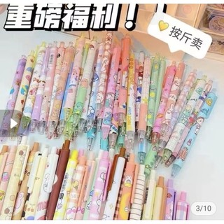 Tem sticker (sét 2 vỉ)