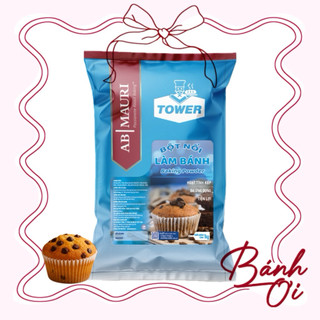 Bột Nổi Mauri (Baking Powder), Bột Nở Làm Bánh Bông Lan, Bánh Ngọt, Baking Powder Làm Bánh, Tạo Độ Nở Mềm