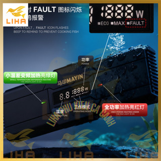 Máy Sưởi Bể Cá Mayin Titan JR Series 100W 300W 600W 1200W - Sưởi Bể Cá Mayin Cao Cấp