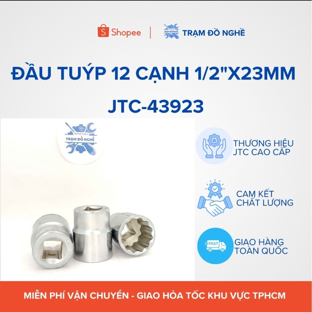 Đầu tuýp JTC-43923