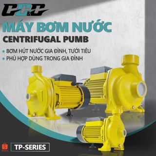  Máy bơm ly tâm bơm hút giếng sâu 9M chiều cao bơm 15m 25m. Bảo hành chính hãng 6 tháng 