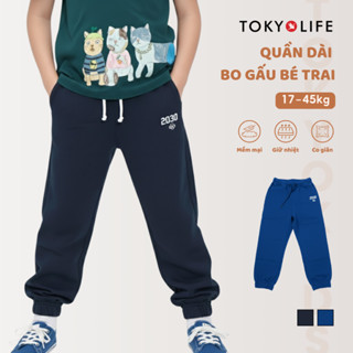   LÙI 1 SIZE  Quần nỉ cho bé trai TOKYOLIFE quần nỉ dài bo gấu in hình trang trí giữ ấm mùa đông 40004976 