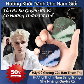Sáp Thơm Đặc Cho Nam/ Khử Mùi Lưu Hương 48H/ Kiểm Soát Mồ Hôi Khử Mùi Hiệu Quả/ Hương Gỗ Ấm Áp Lịch Lãm
