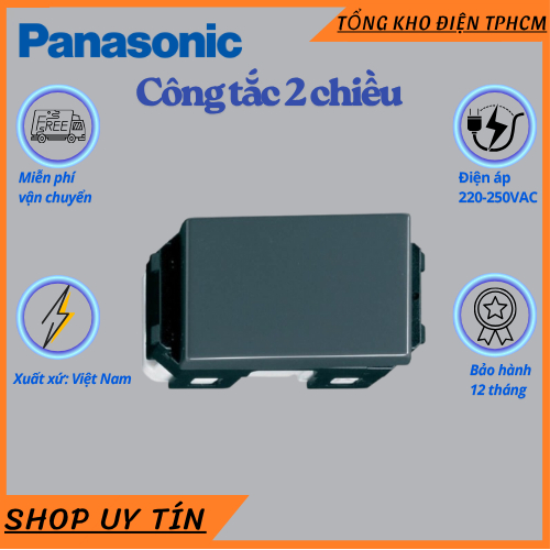 Hạt Công Tắc 2 Chiều màu Đen ( hạt cầu thang) Wide Panasonic