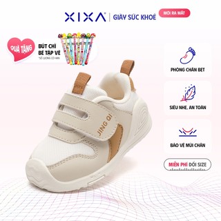 Giày tập đi unisex cho bé 6 đến 18 tháng JOYNCLEON XIXA 8361 Nâu đé EVA siêu nhẹ khóa dán tiện lợi