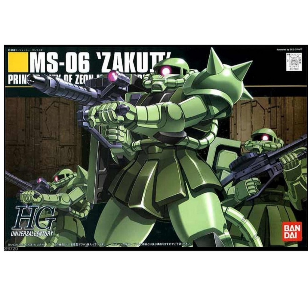 Mô hình Gundam Bandai Gunpla 1/144 HGUC MS-06 Zaku II Mass Production Type Serie HG Universal Centur