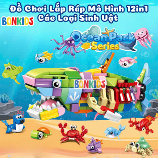  Đồ chơi xếp hình khủng long bạo chúa 12in1 đồ chơi lắp ghép robot khủng long 12 mẫu cho bé phát triển não bộ Bon Kids 