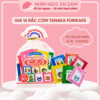 [Date T7/2026] Gia Vị Rắc Cơm, Cháo TANAKA Nội địa Nhật Bản Cho Bé Từ 1 Tuổi, Rắc Trộn Cơm Tiện Lợi, Đủ Dưỡng Chất