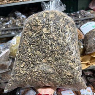 Tầm bóp khô ( cây thù lù) 1 kg hỗ trợ thanh nhiệt giải độc gan