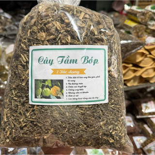 Tầm bóp khô ( cây thù lù) 1 kg hỗ trợ thanh nhiệt giải độc gan