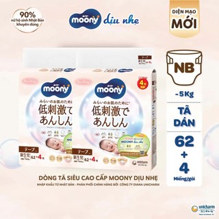   Combo 2 gói  Tã Bỉm dán tã Bỉm quần Moony Dịu Nhẹ Moony Natural Moony trắng siêu cao cấp cho Bé 