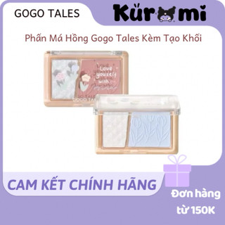 GOGO TALES - Bảng Má Hồng Tạo Khối Highlight GOGOTALES 2in1 Bắt Sáng KUROMI Among Flower Highlighting Blush Powder GT421 
