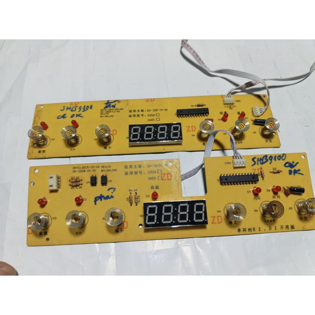 bo mạch điều khiển hiển thị của bếp từ đôi Sunhouse SHB9100 có 1 bên từ trái + 1 bên hồng ngoại phải