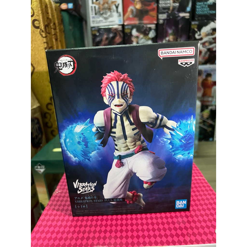 Mô hình Akaza Vibration Stars Plus Figure - Kimetsu No Yaiba chính hãng Bandai