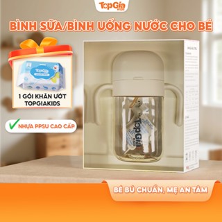  Bình tập uống nước cho bé Topgiakids 240 300ml bình sữa núm ti silicone siêu mềm có van chống sặc an toàn cho bé 