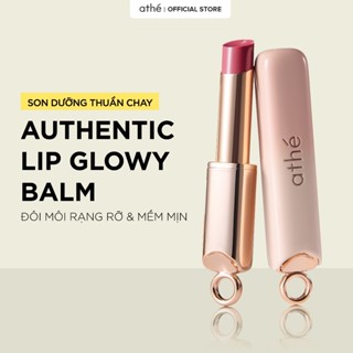   Hannah Olala x Athé  Son dưỡng căng bóng Athé Authentic Lip Glowy Balm cho đôi môi rạng rỡ siêu mềm mịn 3.4g 