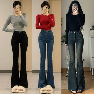  Quần ống loe cạp cao hot trend NAGUU quần jeans loe phong cách douyin ôm eo cạp cao cực tôn dáng 