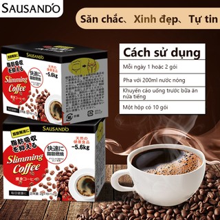 ✨Cà phê đen không đường SAUSANDO nhập khẩu từ Nhật Bản – Hỗ trợ trao đổi chất, duy trì vóc dáng khỏe mạnh🌿