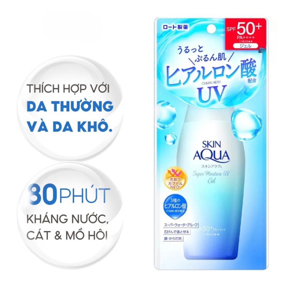 Sữa Chống Nắng Skin Aqua UV Super Moisture Gel SPF 50+ PA ++++ 110g Dưỡng Ẩm Phù Hợp Mọi Làn Da