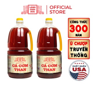 [Combo 2 CAN] Nước Chấm Cá Cơm Than 2 LÍT Làng Chài Xưa chai nhựa cao cấp Đặc Biệt Thanh Dịu An toàn