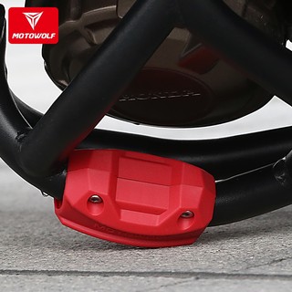 Giảm chấn chống đổ chính hãng Motowolf MDL3703- Chống đổ Motowolf