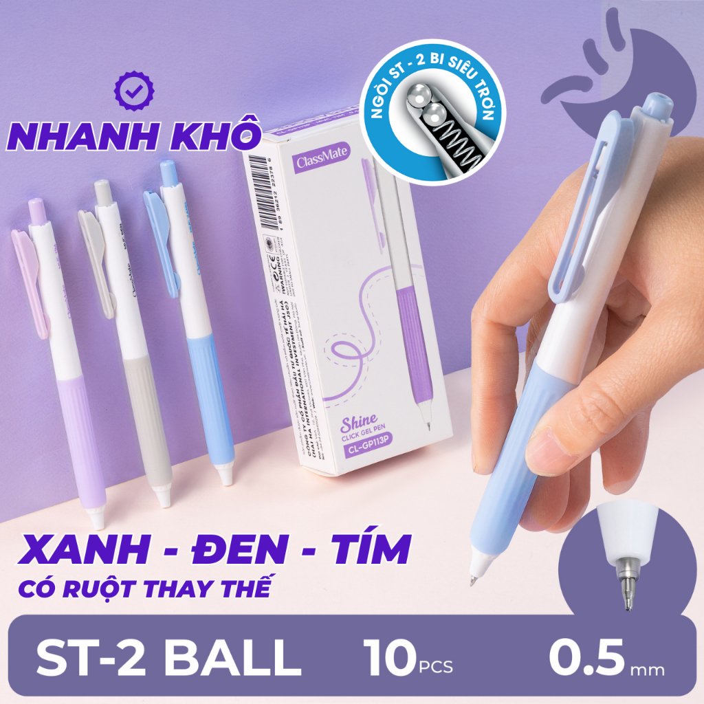 (Tặng 2 Bút) Hộp 10/12 Bút Gel Classmate 0.5mm Nhanh khô,  Mực Nước Xanh Đen Tím Ngòi  2 Bi Viết Siê