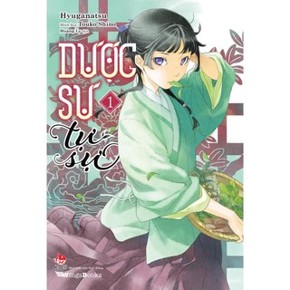 Truyện - Dược sư tự sự (Light-novel)