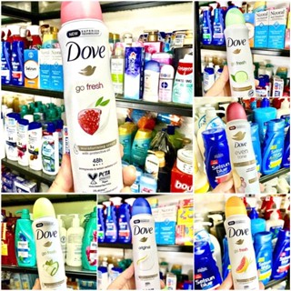  DƯA LEO LỰU ORIGINAL Xịt Khử Mùi Dove 150ml NỮ 