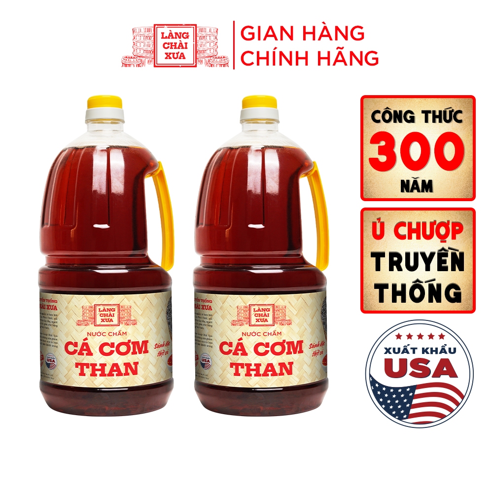 [Combo 2 CAN - 2LIT/CAN] Nước Chấm Cá Cơm Than Làng Chài Xưa chai nhựa cao cấp Đặc Biệt Thanh Dịu An toàn