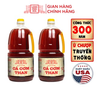 [Combo 2 CAN - 2LIT/CAN] Nước Chấm Cá Cơm Than Làng Chài Xưa chai nhựa cao cấp Đặc Biệt Thanh Dịu An toàn