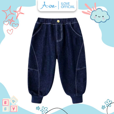 [MỚI] Quần Dài Giả Bò cho bé AORE, Quần Giả Jean, Nỉ Da Cá Bo Gấu Chỉ Nổi Bé Trai, Bé Gái Phong Cách, Cá Tính 10-36kg