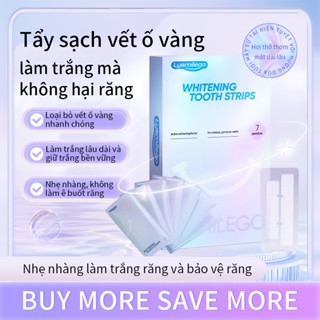 【LYSMILEGO】【4】Miếng dán răng không để lại dấu vết，Miếng dán hỗ trợ trắng răng