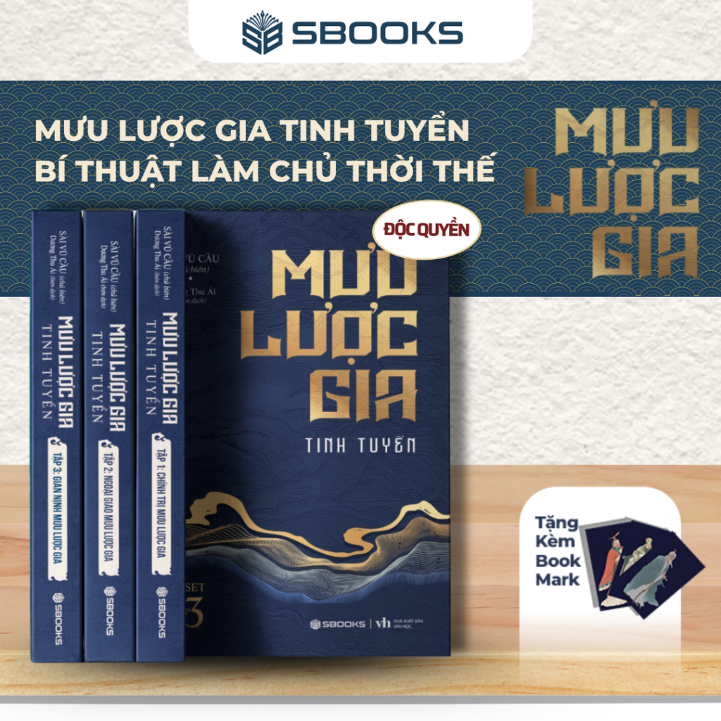 [Sbooks - Người Trí Thức] Combo 3 Cuốn Mưu Lược Gia Dương Thu Ái Chính Hãng Giá Tốt