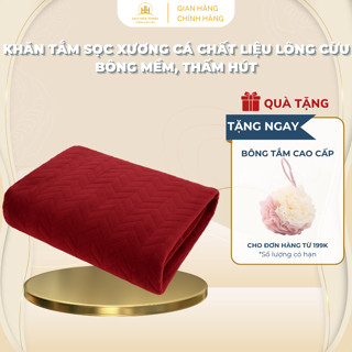  Khăn Tắm 70x140cm 50x100cm Sợi Tre Xương Cá Microfiber To Dày Cao Cấp Mềm Mịn Huy Hòa 