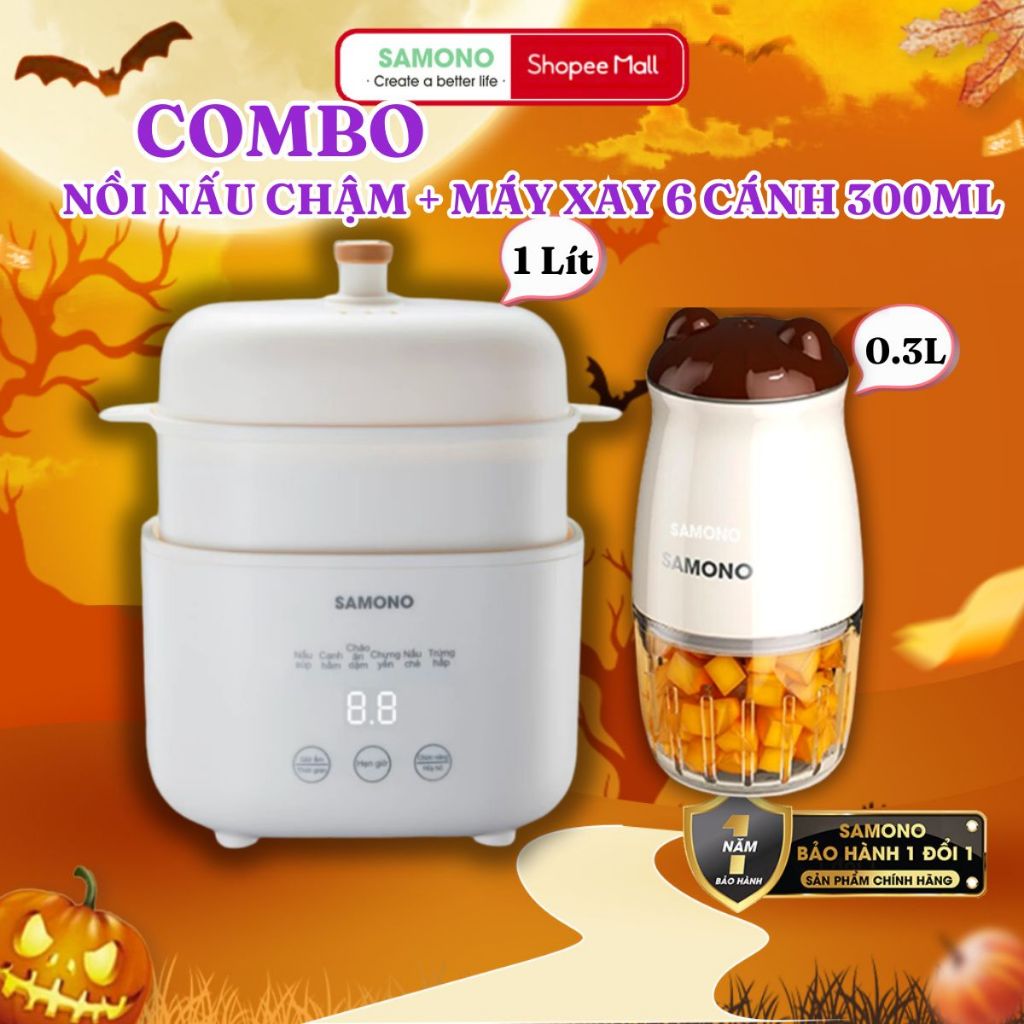 (BH 1 năm) Combo nồi nấu chậm Samono SW-SC10 và máy xay mini ăn dặm cho bé SW-MC200/MC200S