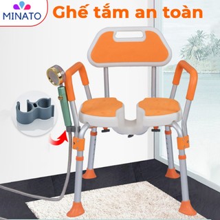  Ghế ngồi tắm an toàn cho phụ nữ mang thai người già – chống trượt có tay vịn và tựa lưng điều chỉnh chiều cao HM197 