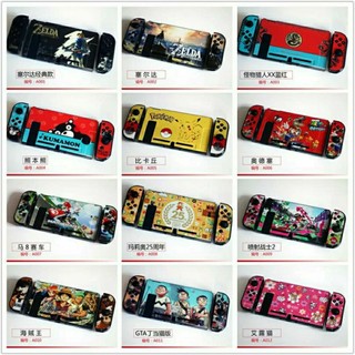 thanh lý  ỐP NINTENDO SWITCH V1 V2 giao hình ngẫu nhiên Case ốp máy game switch đời v1 v2