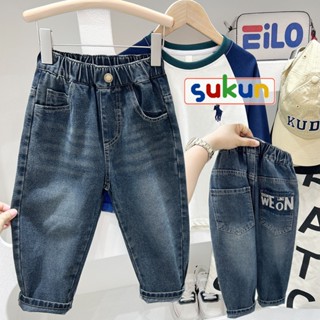  Quần Jean bé trai bé gái KACADY Quần jeans cho bé quần bò trẻ em SUKUN 