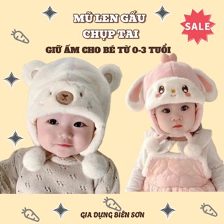  M96 Mũ Lông Hình Gấu Cho Bé Siêu Mềm Ấm Áp Mùa Đông – Mũ Len Tai Gấu Dễ Thương Cho Bé Trai Bé Gái 0–2 Tuổi 