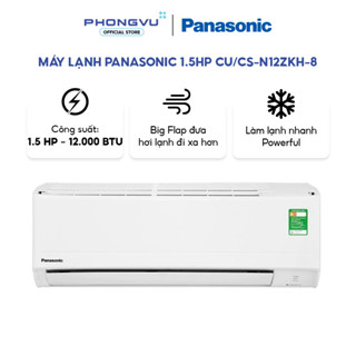 [Shopee Lắp Đặt 0Đ HN HCM Cũ] Máy lạnh Panasonic 1.5HP CU/CS-N12ZKH-8, Làm lạnh nhanh, Vận hành êm ái, Hợp phòng 15–20m²