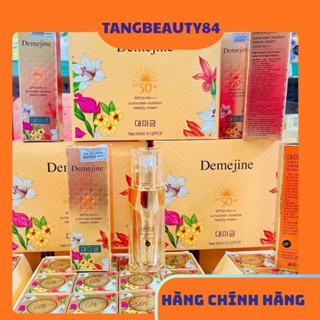  Kem chống nắng Demejine chai 40ml 
