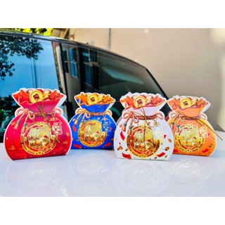    Mua Sỉ 100  Hộp Đựng Bánh Kẹo Hình Túi Tiền Trang Trí Giỏ Quà Tết Mẫu Mới 2026 